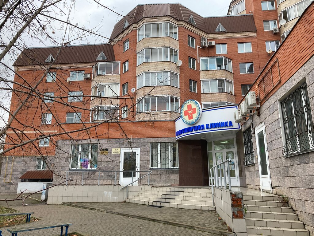 Medical center, clinic Pervaya Stolichnaya Klinika, Chehov, photo