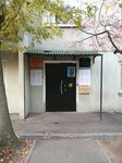 Leninsky Rosp (Shkolnaya Street, 89) ، مأمورون