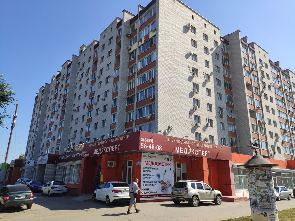 Иномарка энгельс степная улица
