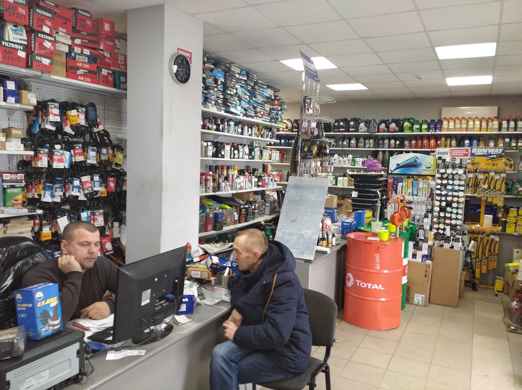 Auto parts and auto goods store Автолиния, Kamensk‑Shakhtinsky, photo
