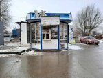 Московский комсомолец (Geroev Stalingrada Avenue, 66А) ، محلات بيع الصحف