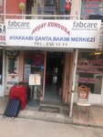 Akcay Kundura (Ankara Province, Cankaya District, Doğan Taşdelen Blv., 132C) ، تصليح الأحذية