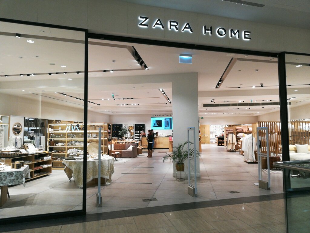 Магазин Zara Home Каталог