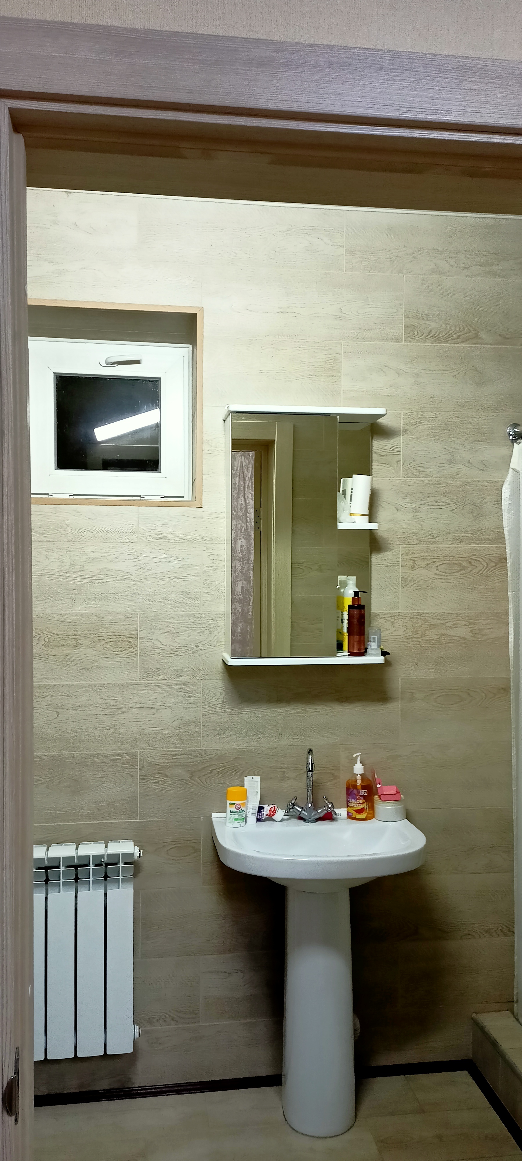 Фото У Фермера