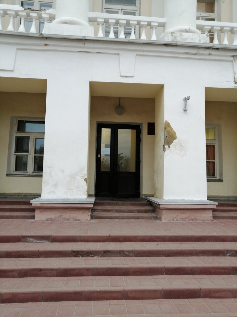 Управление градостроительства и архитектуры Тамбовской