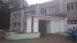 Муромская городская больница № 1 (Murom, Leningradskaya Street, 32/5) ، مستشفى