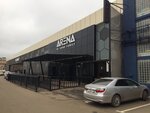 Yota Arena (Kutuzovsky Avenue, 36с1), entertainment center