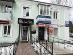 London (ulitsa Ostrovskogo, 51), peluquería