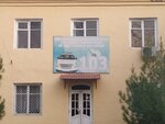 Ambulance, 2nd Department (Qirguli shaharchasi, Beruniy ko'chasi, 3), ambulance services