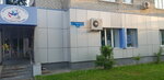 Международная туристическая сеть (6th Microdistrict, 55), travel agency