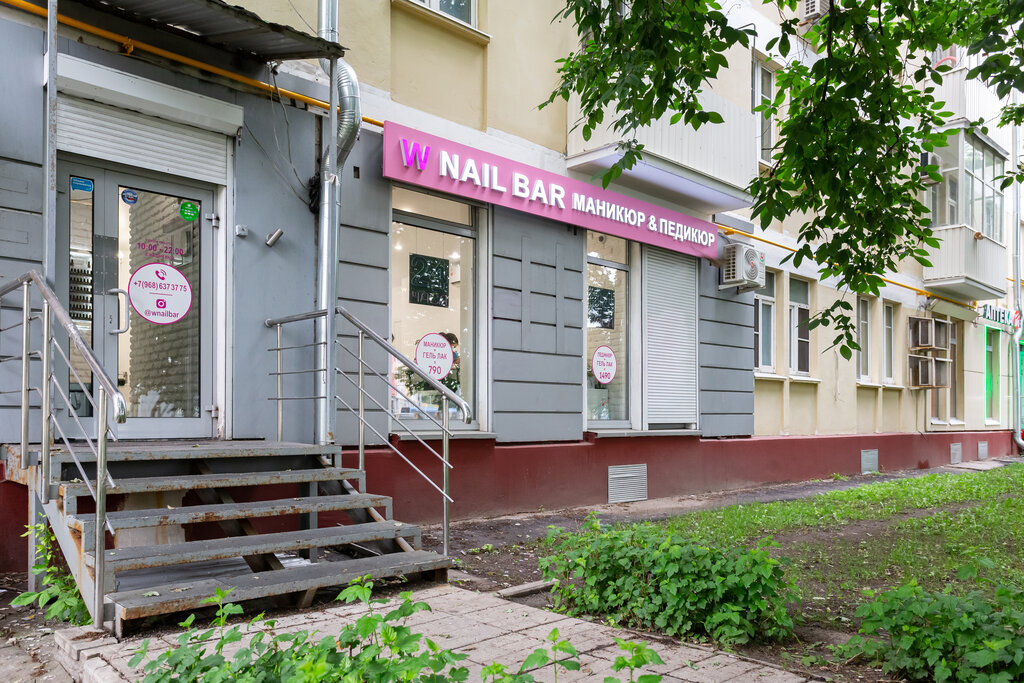 Beauty salon W Nail Bar, Moscow, photo