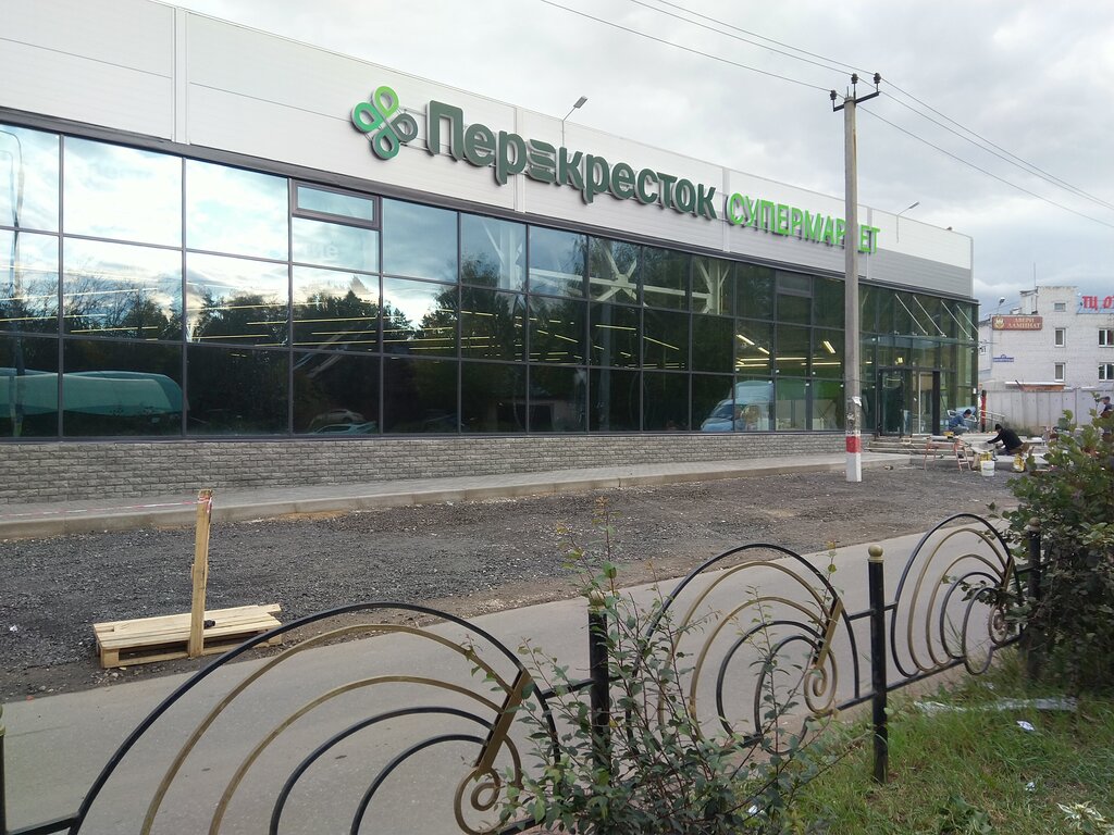 Перекрёсток, супермаркет, Институтская ул., 29, микрорайон Новая ...