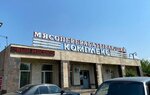 Pervyi Myasokombinat (Nizhniy Novgorod, Molodyozhniy Avenue, 92), tienda de carnes, embutidos