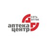Логотип организации