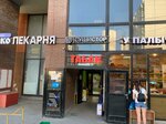 SushiStore (Sovkhoznaya Street, 16к2), sushi bar