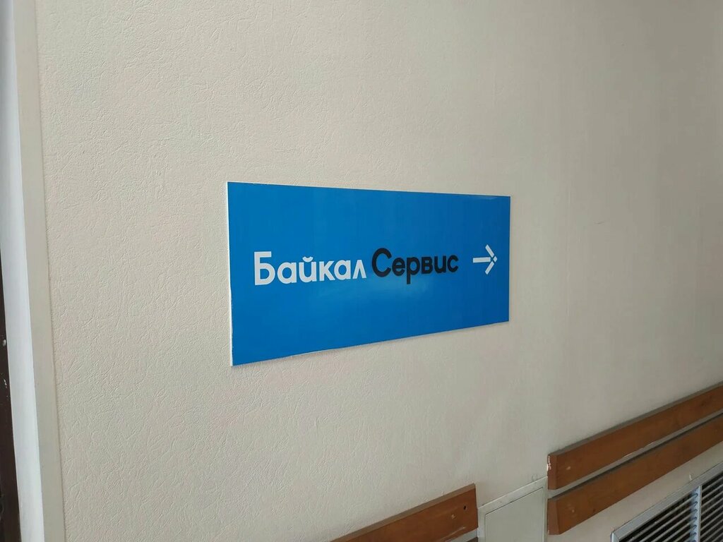 Лада сервис вологда