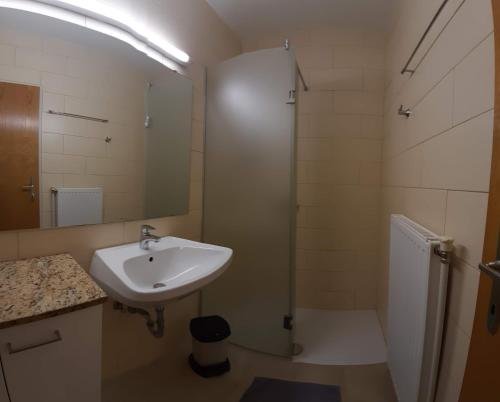 Фото Haus Königshofer