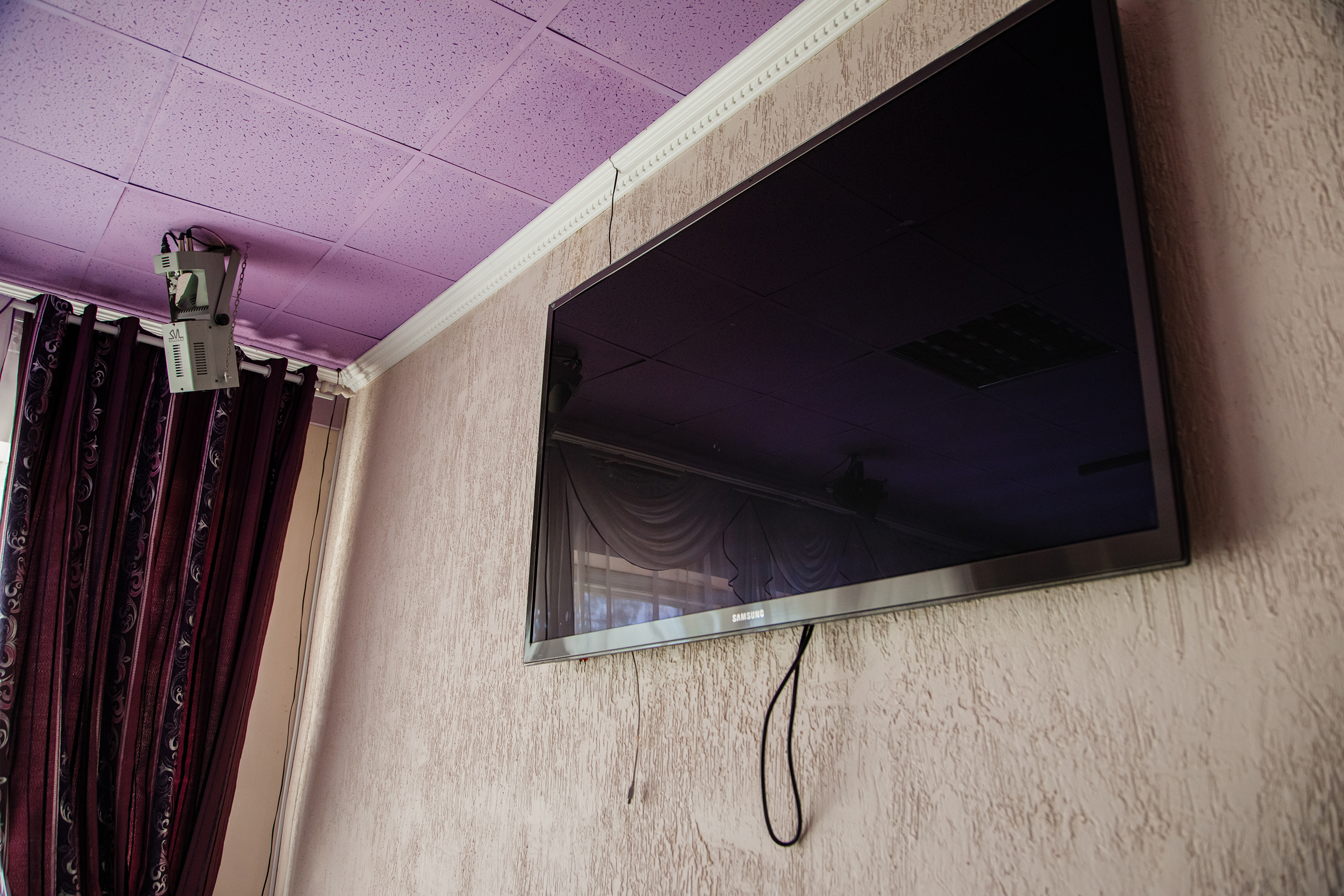 Фото Энергетик