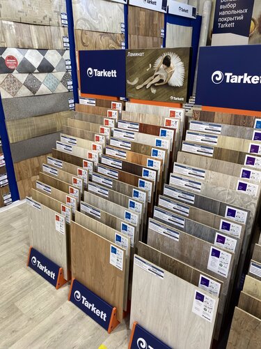 Perfect Home, напольные покрытия, ул. Композитора Касьянова, 6Г, корп ...