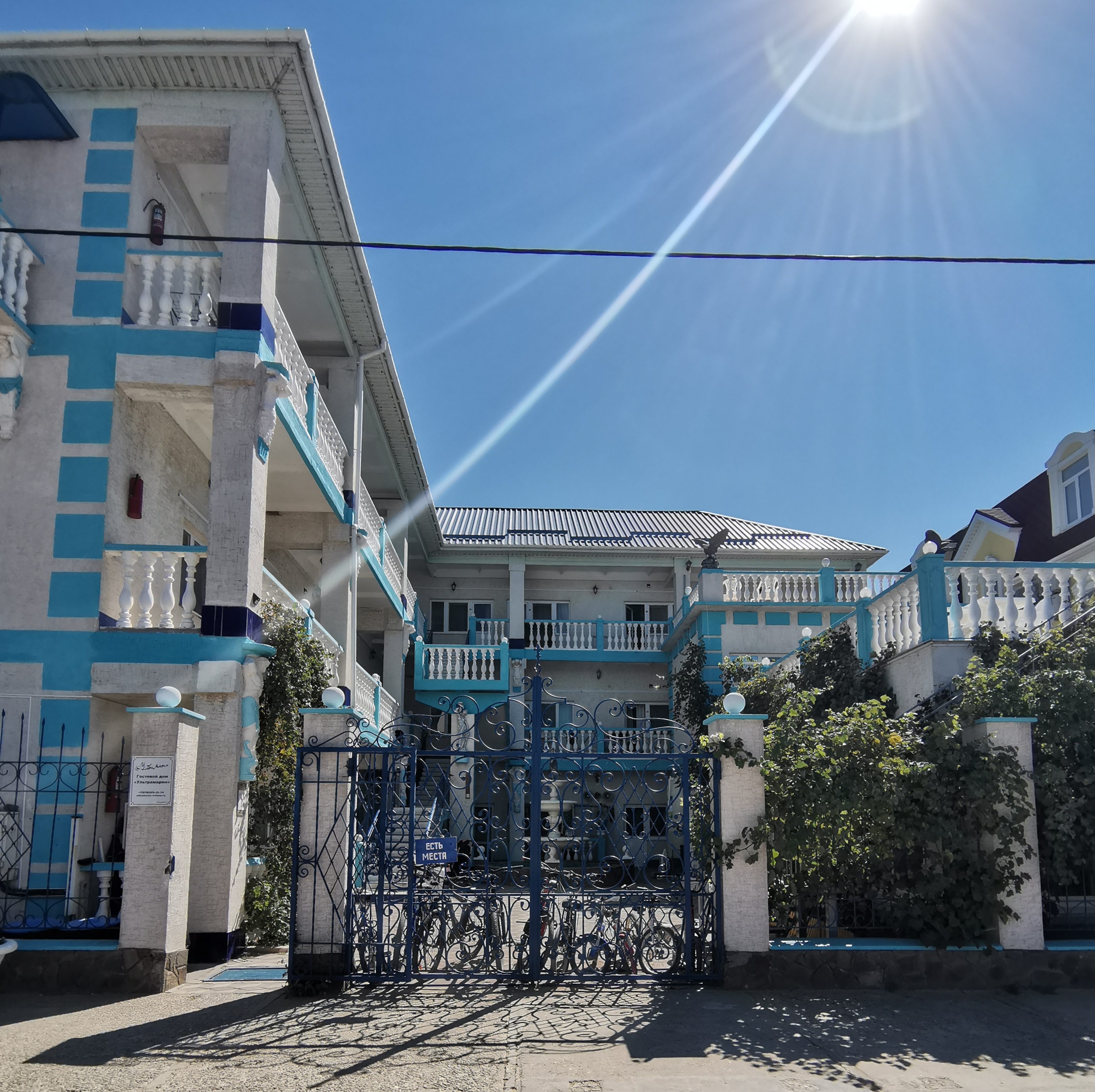 Фото Ультрамарин