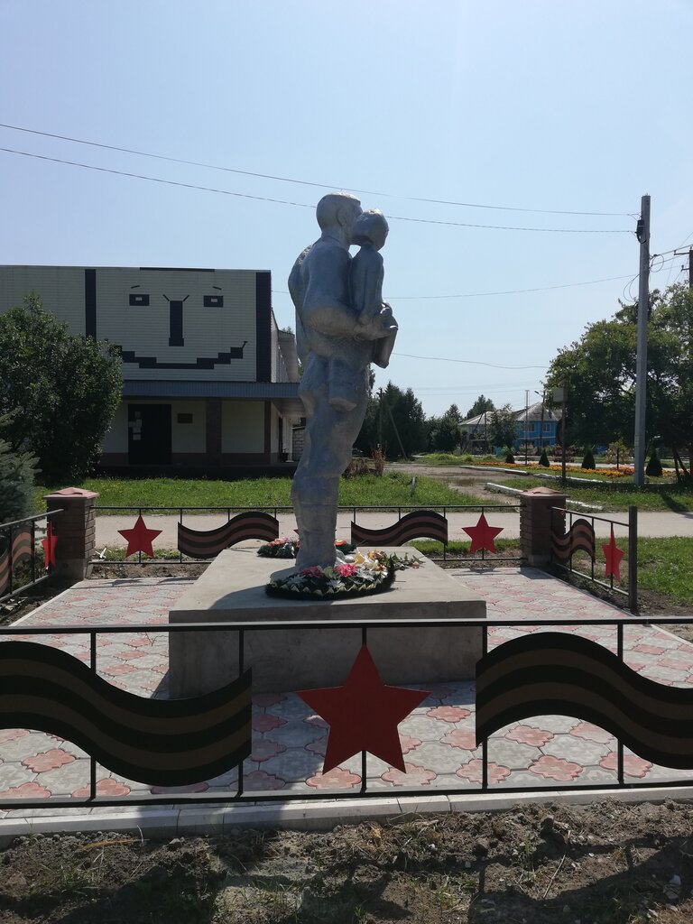 Памятник, мемориал Односельчанам, Тульская область, фото
