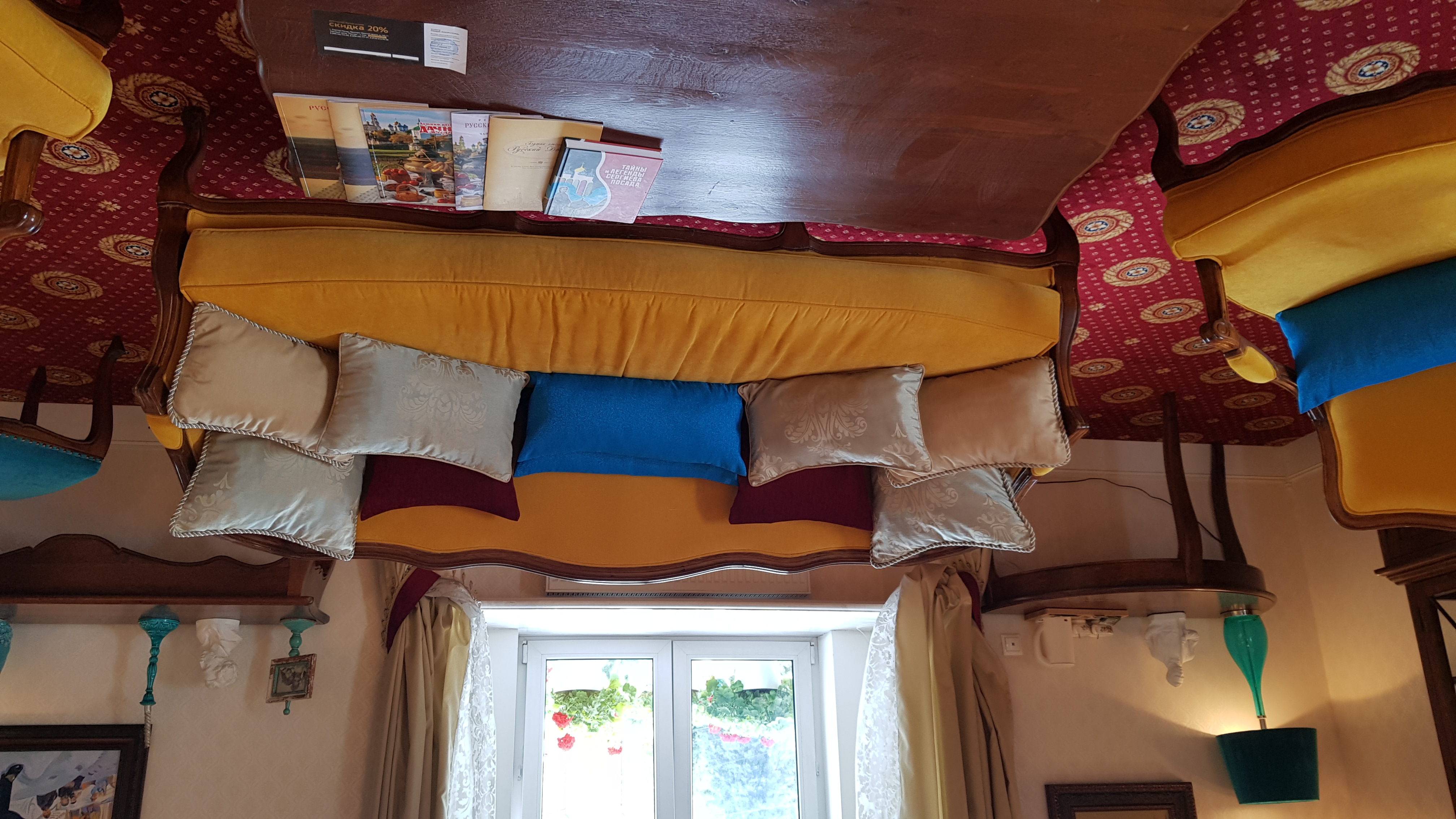 Фото Русский Дворик