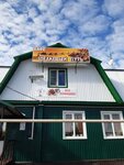 Мордовский дворик (selo Kamenka, Molodyozhnaya ulitsa, 18), cafetería