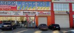 Krasivy pol (Geroev Khasana Street, 105к17/2), laminate