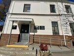 Upravleniye sotsialnoy raboty s naseleniyem (Leningradskaya Street, 45) ، إدارة حكومية