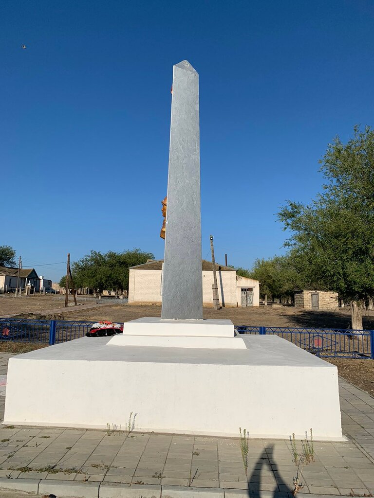Monument, memorial Стела погибшим воинам в годы Великой Отечественной войны, Republic of Kalmykia, photo