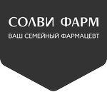 Solvi Pharm (Fatykha Amirkhana Street, 97) ، صيدلية