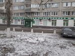 ГАУЗ КСП № 3 (ул. Николая Отрады, 36), стоматологическая поликлиника в Волгограде
