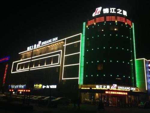 Гостиница Jinjiang Inn Suqian development Zone West lake Branch в Суцяни
