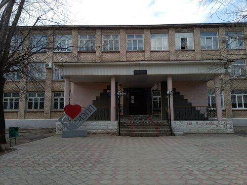 Волжский институт волгу