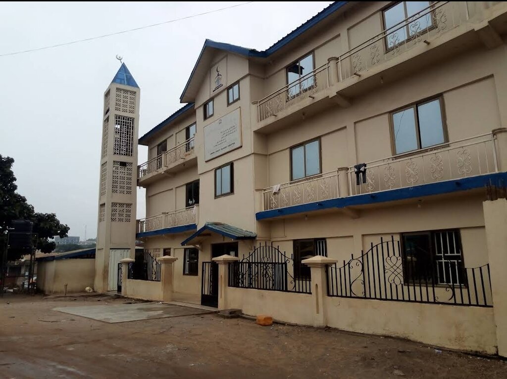 Religious education Iqra Foundation, Headquaters, Kumasi, photo