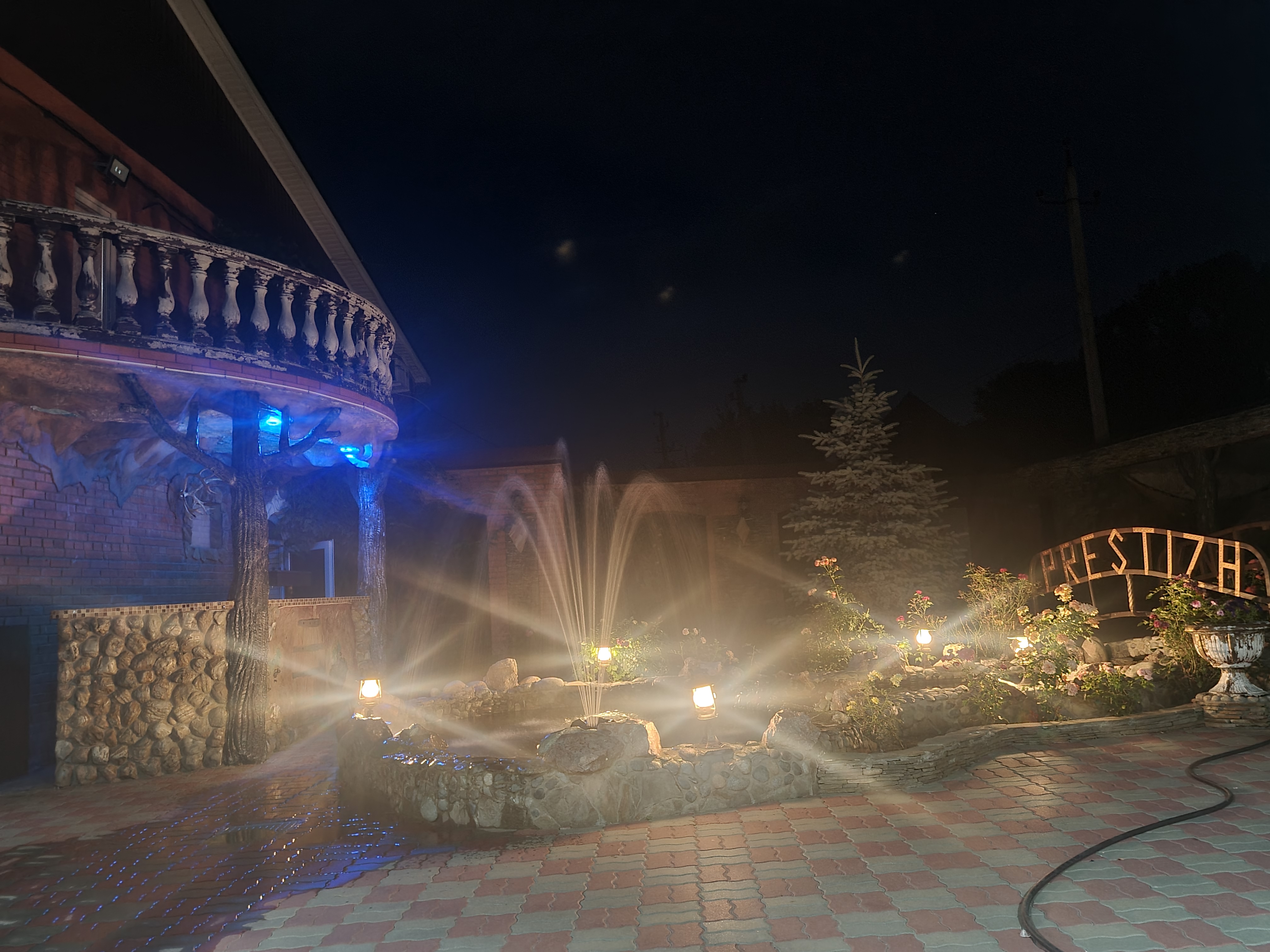 Фото Престиж