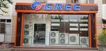 Gree (Gagarin Street, 38) ، بيع الأجهزة المنزلية بالجملة