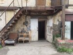 Refnod.ru (Lenina Avenue, 101к2), community organization