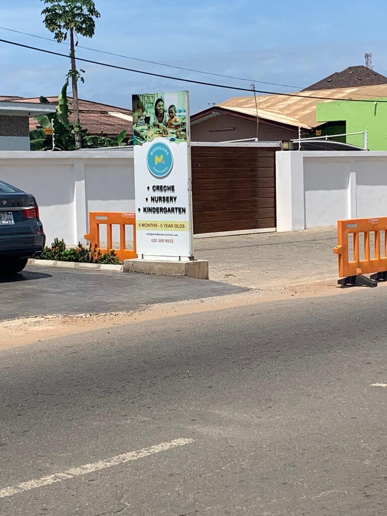 Primary school Mohdlana Preschool, Accra, photo