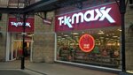 Tk Maxx (England, Middlesbrough), department store