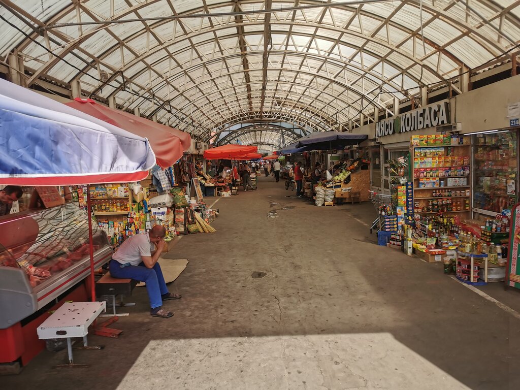 Продуктовый рынок Пряник, Москва, фото