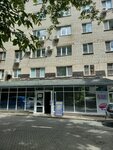 Европа Плюс (Gamarnika Street, 15) ، محطة إذاعية