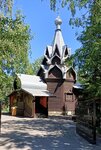 Chapel of Saint Sergius of Radonezh (Malygina Street, 4), iglesia ortodoxa