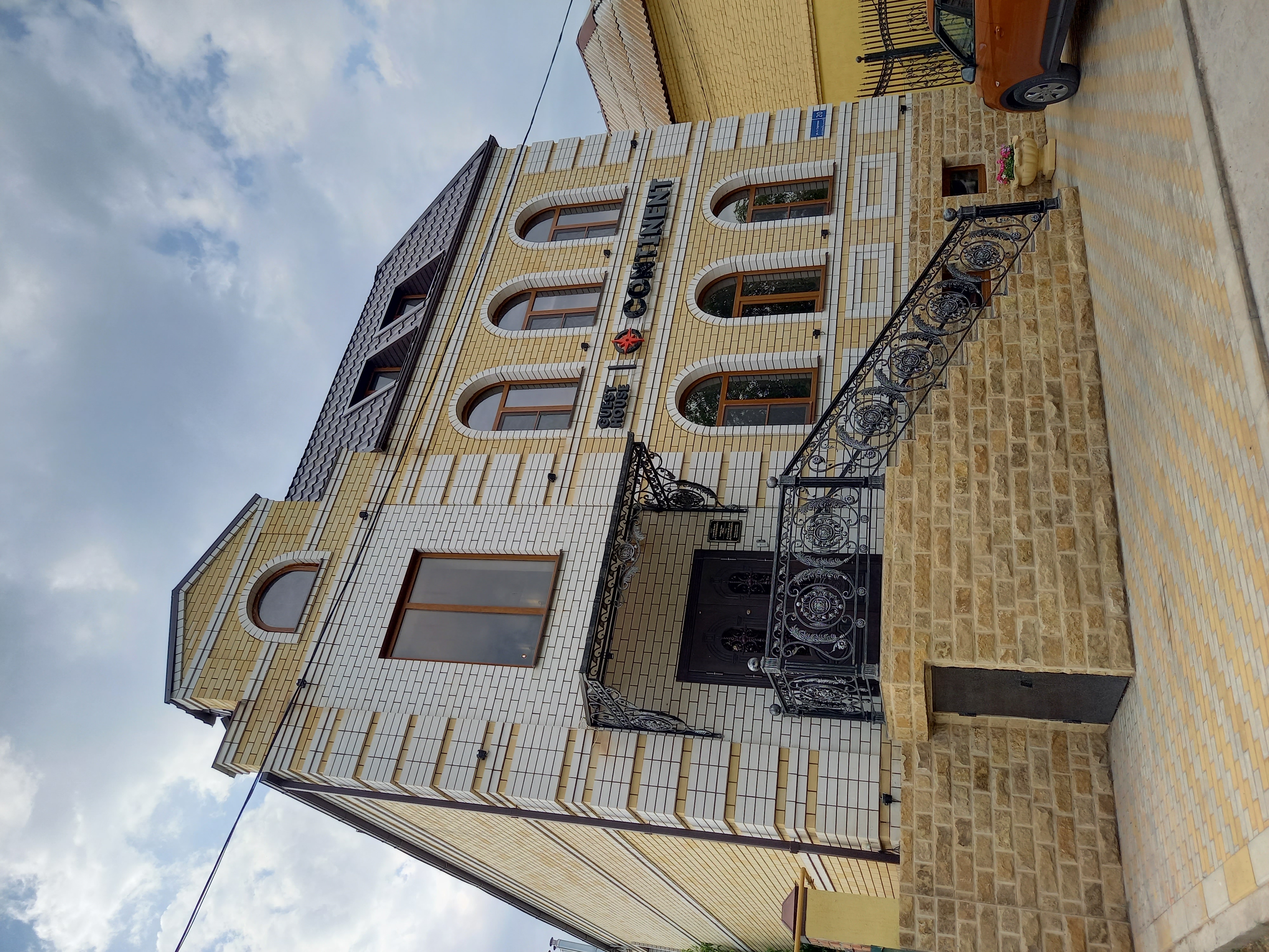 Фото Континент