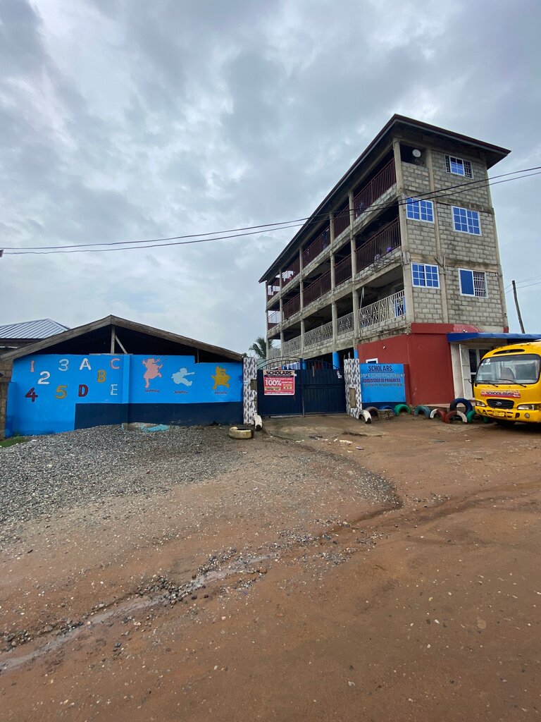 Educational institution Scholars Academy, Earth, photo