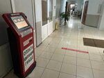 Payment terminal (Vysokaya Street, 8), payment terminal