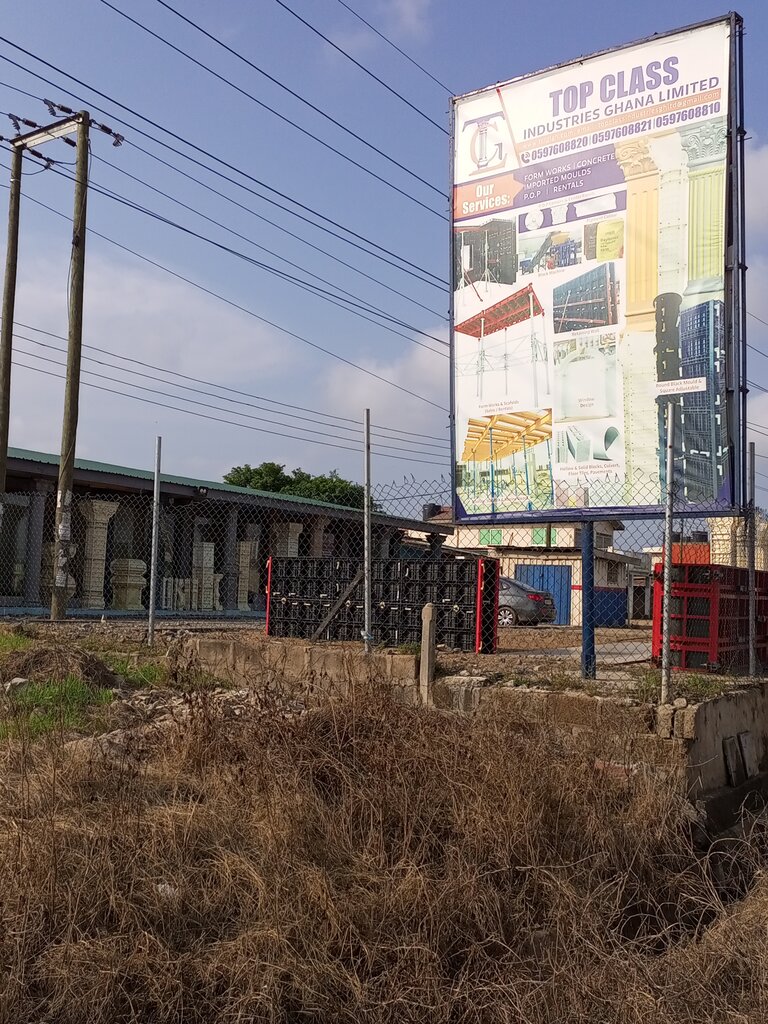 Concrete, concrete products Top Class, Earth, photo