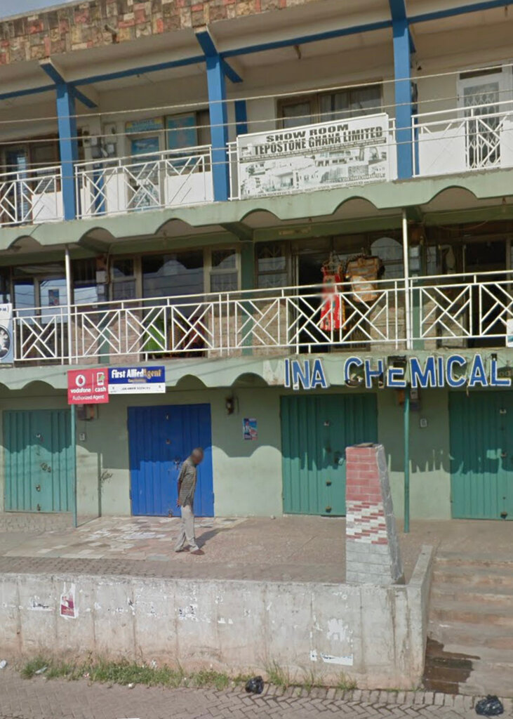 Agricultural goods Ina Chemicals, Kumasi, photo