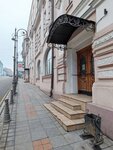 Alfa-Leasing (Krasnogo Znameni Avenue, 3) ، شركة تأجير