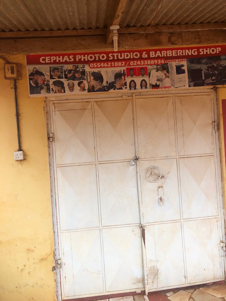 Photo studio Cephas Photo Studio and Barbershop, Earth, photo